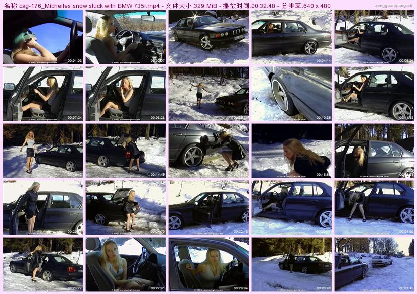 csg-176_Michelles snow stuck with BMW 735i